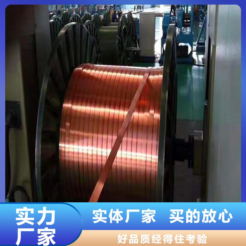 紫铜排花纹铝板厂家采购
