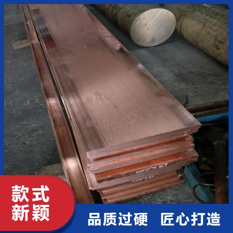 紫铜排铜绞线我们更专业