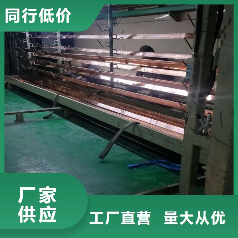 紫铜排-紫铜带定制定做