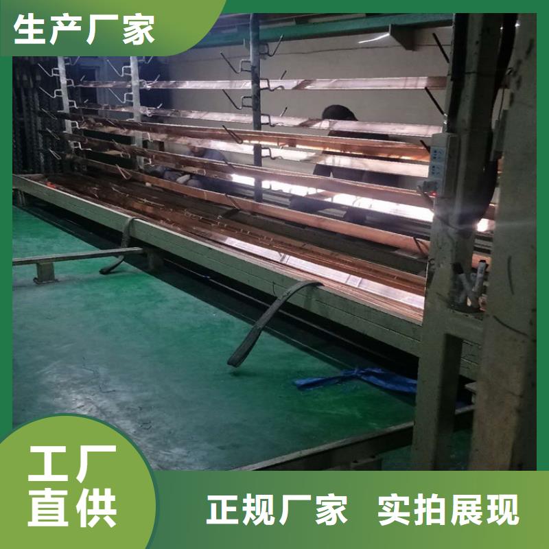 紫铜排紫铜管交货准时