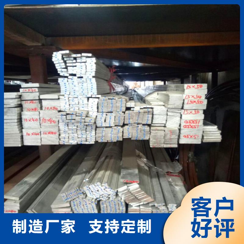 紫铜排铜绞线品质好才是硬道理
