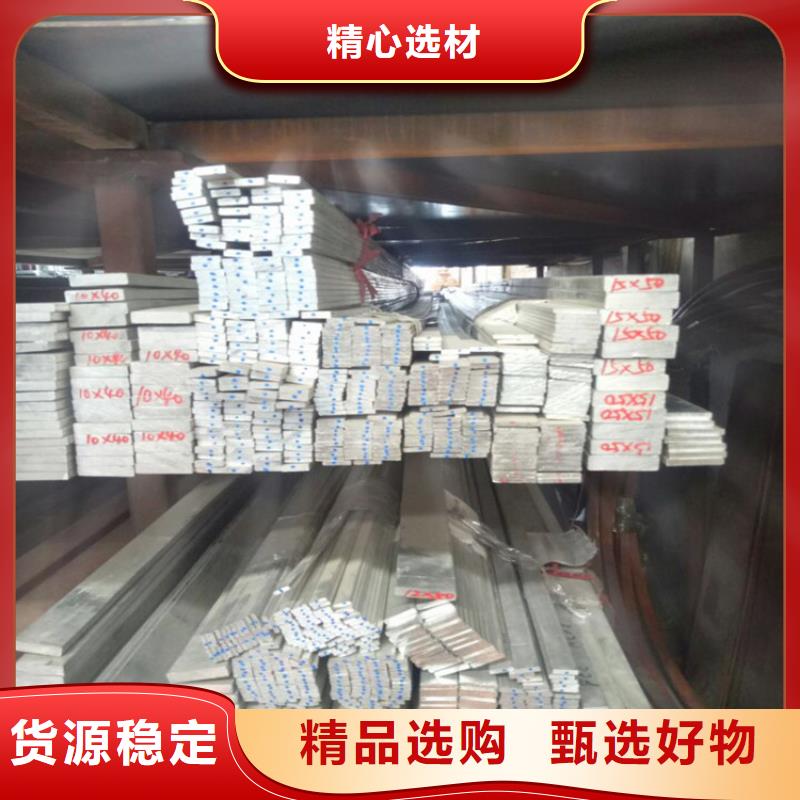 【紫铜排铜绞线厂家直营】