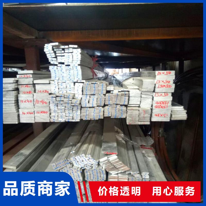 紫铜排紫铜管就近发货