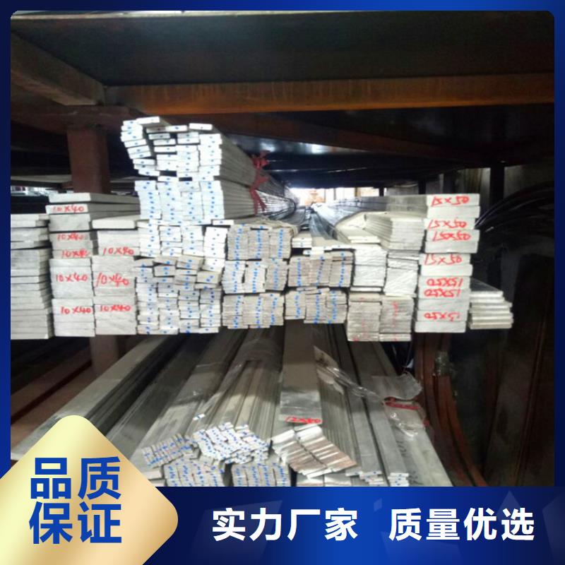 紫铜排铜绞线生产安装