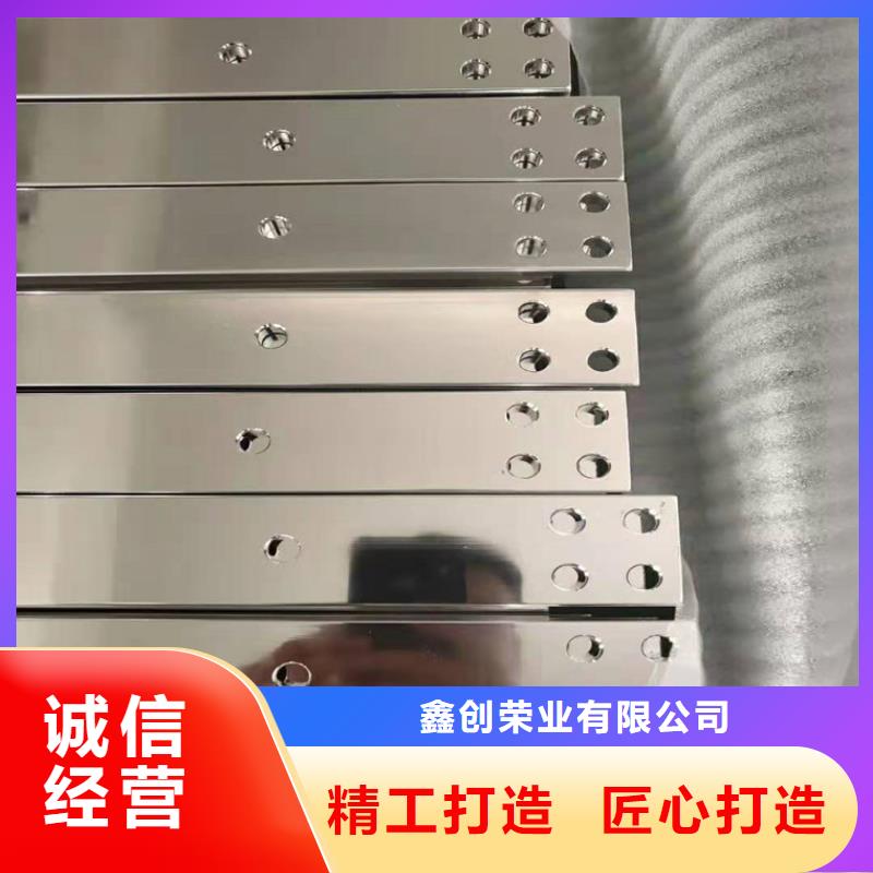 紫铜排铜绞线海量货源