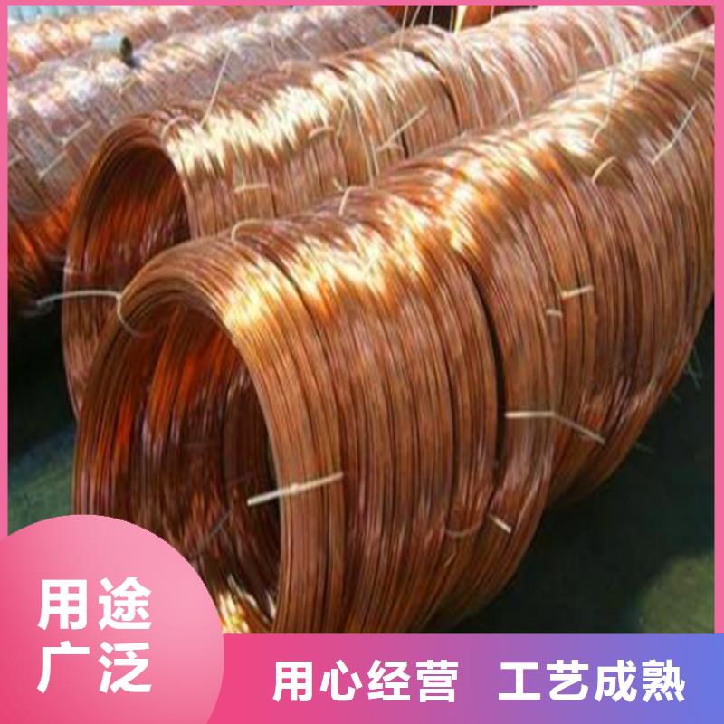 铜绞线一站式供应厂家
