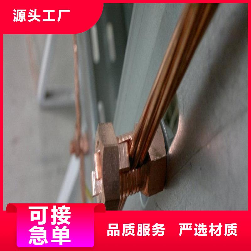 铜绞线一站式供应厂家