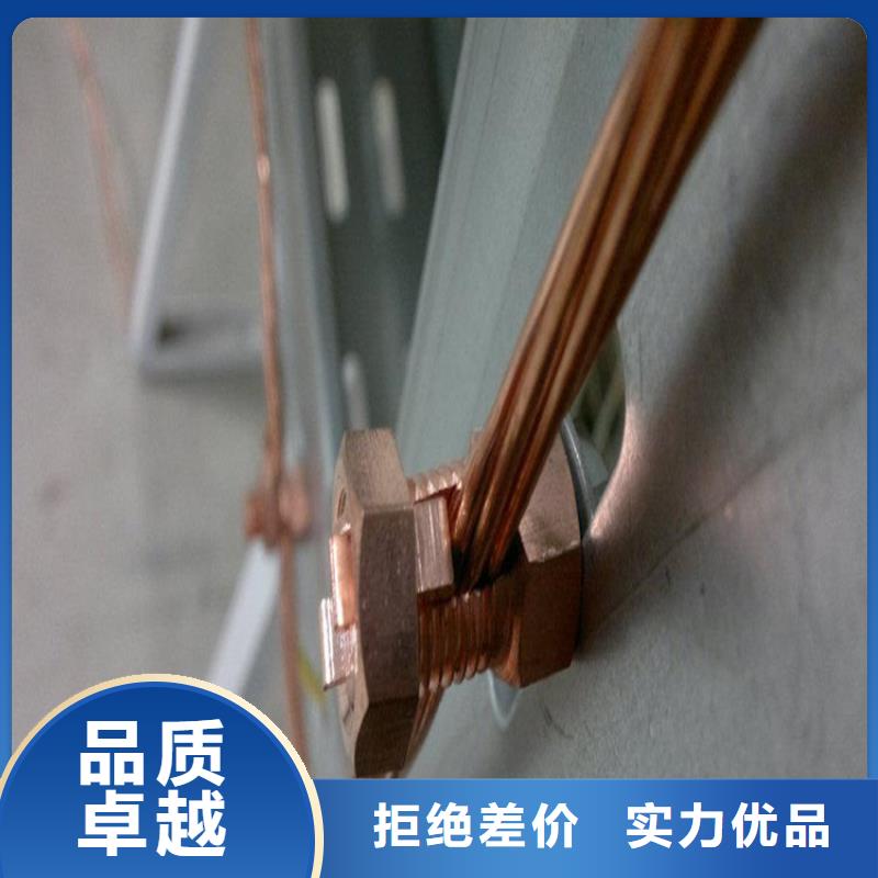 铜绞线花纹铝板精益求精
