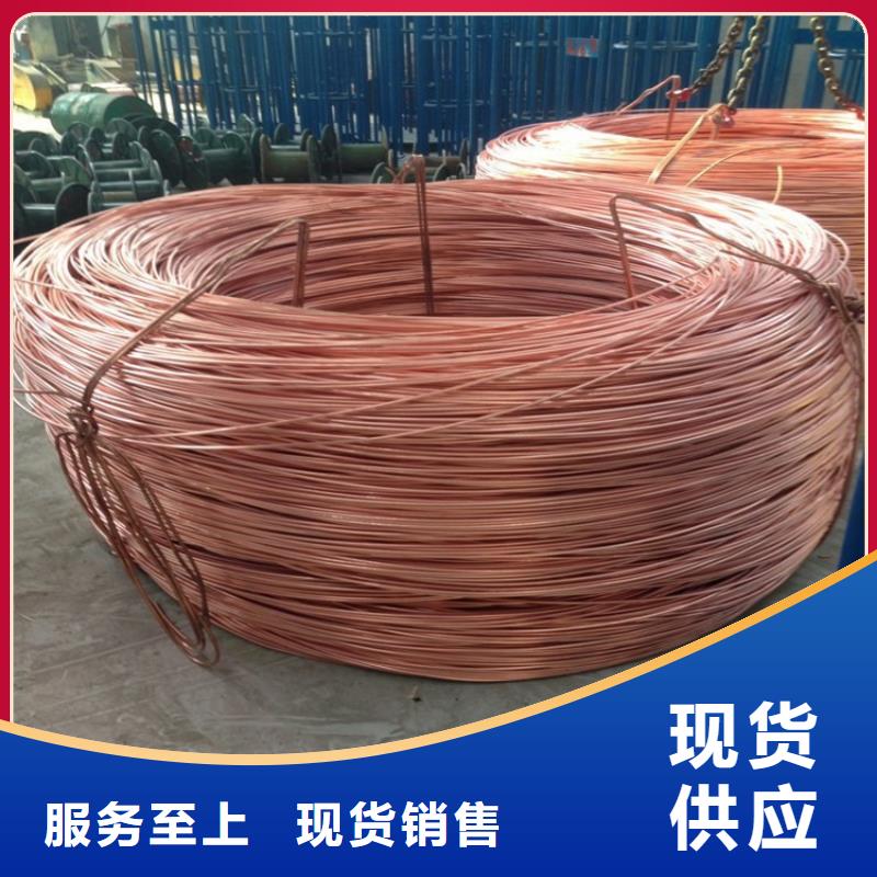 铜绞线品类齐全