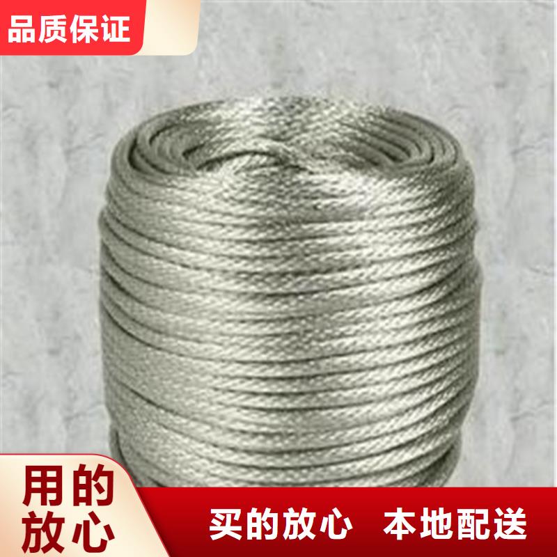 铜绞线紫铜带现货直供