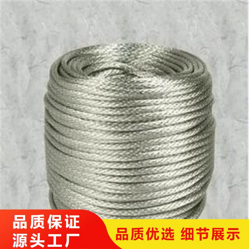 铜绞线花纹铝板精益求精