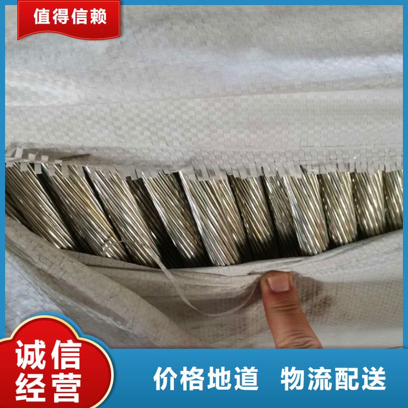 铜绞线品类齐全