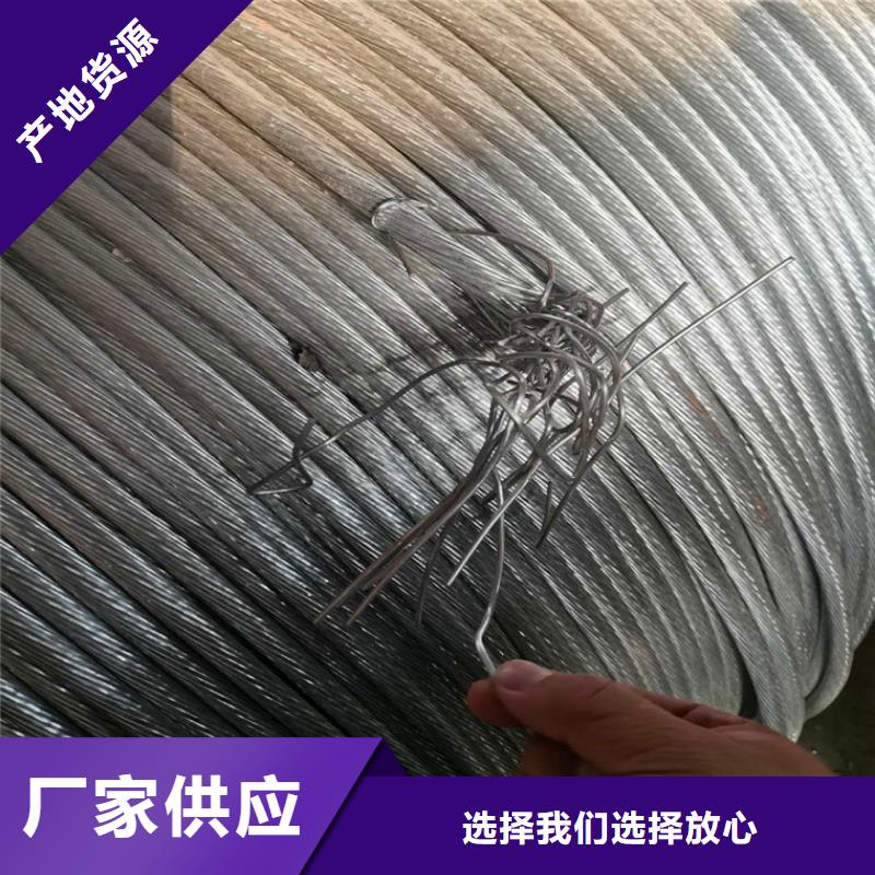 铜绞线紫铜带现货满足大量采购