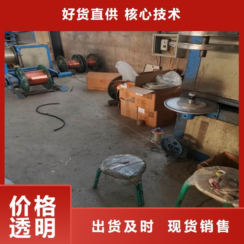 铜绞线紫铜带现货满足大量采购