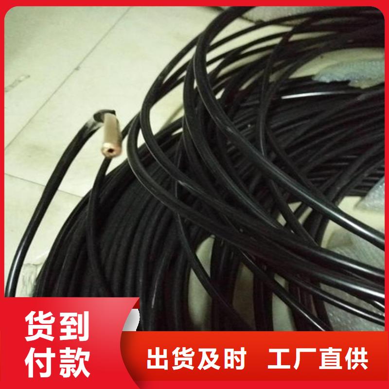 紫铜管铜绞线材质实在
