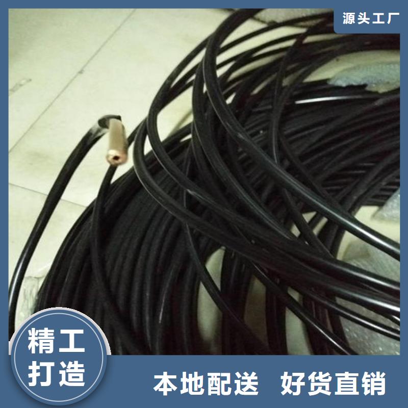 【紫铜管】紫铜排一站式厂家