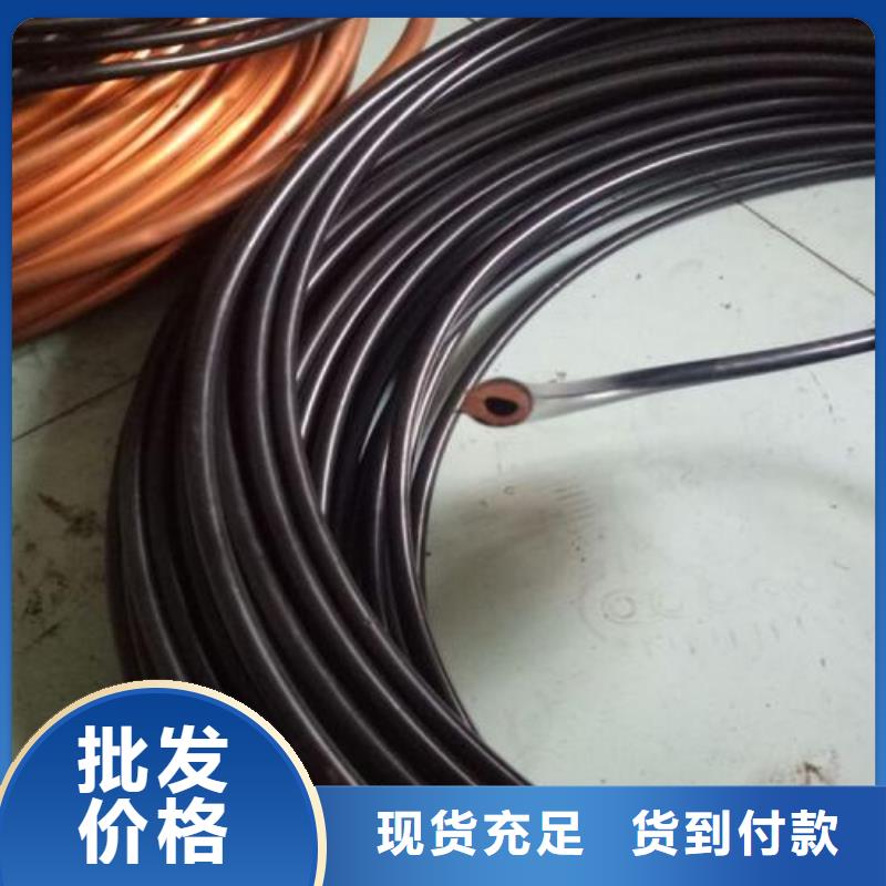 【紫铜管】紫铜排一站式厂家