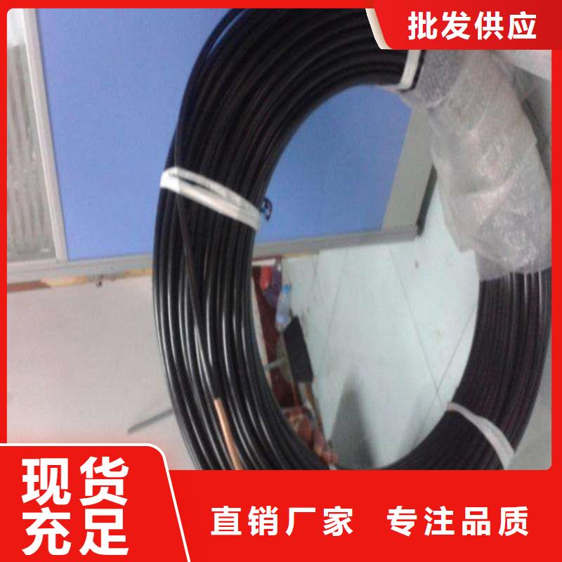 紫铜管铜绞线材质实在