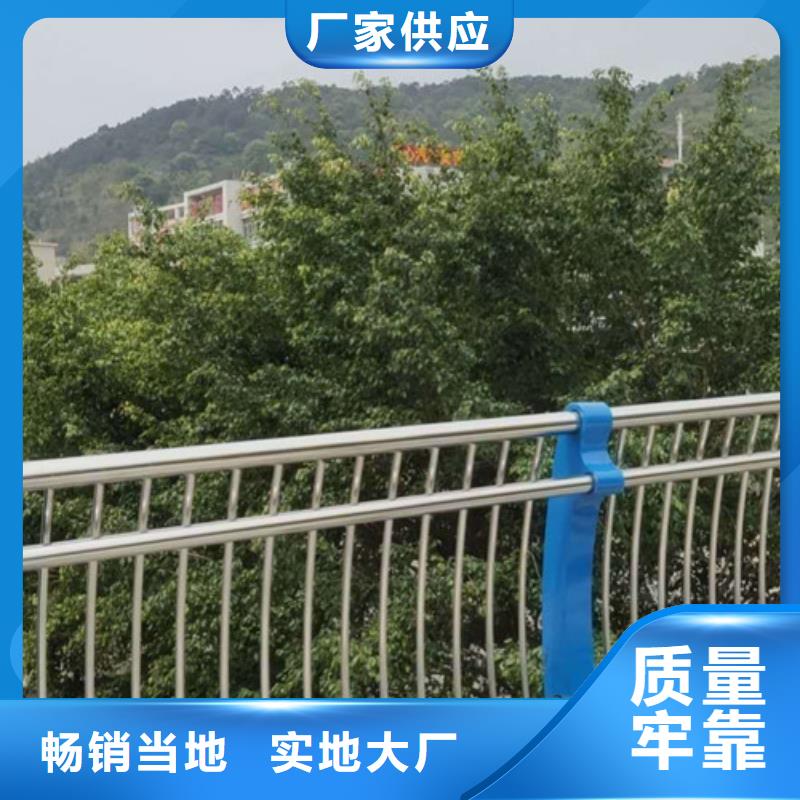 防撞护栏多年行业经验