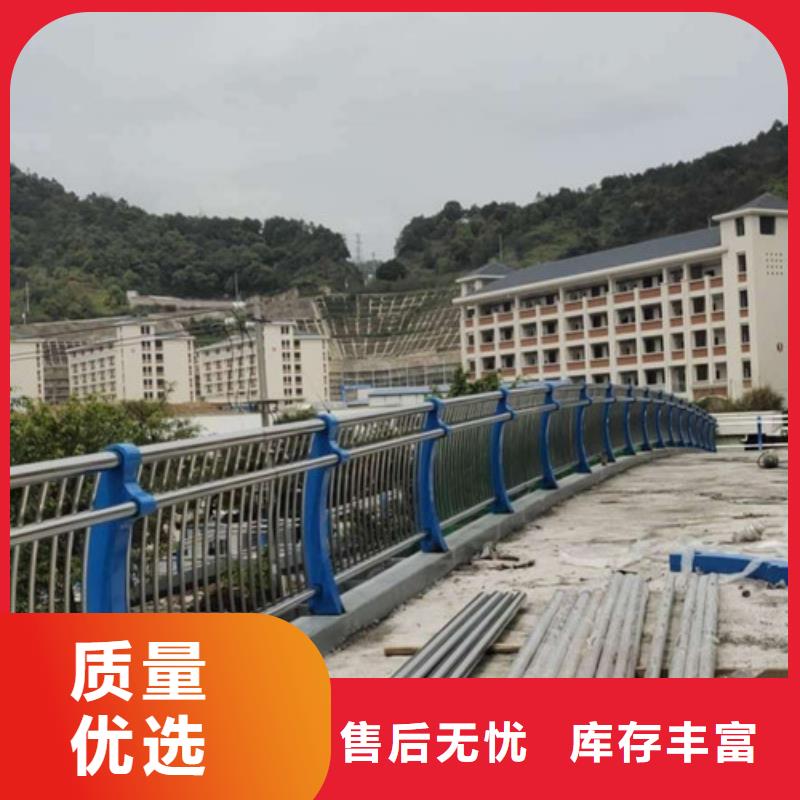 【防撞护栏,桥梁防撞护栏严选材质】