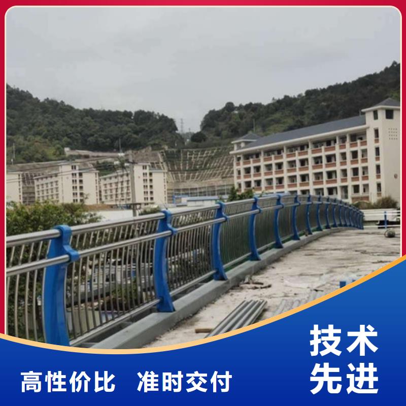 防撞护栏_护栏立柱厂家工艺先进