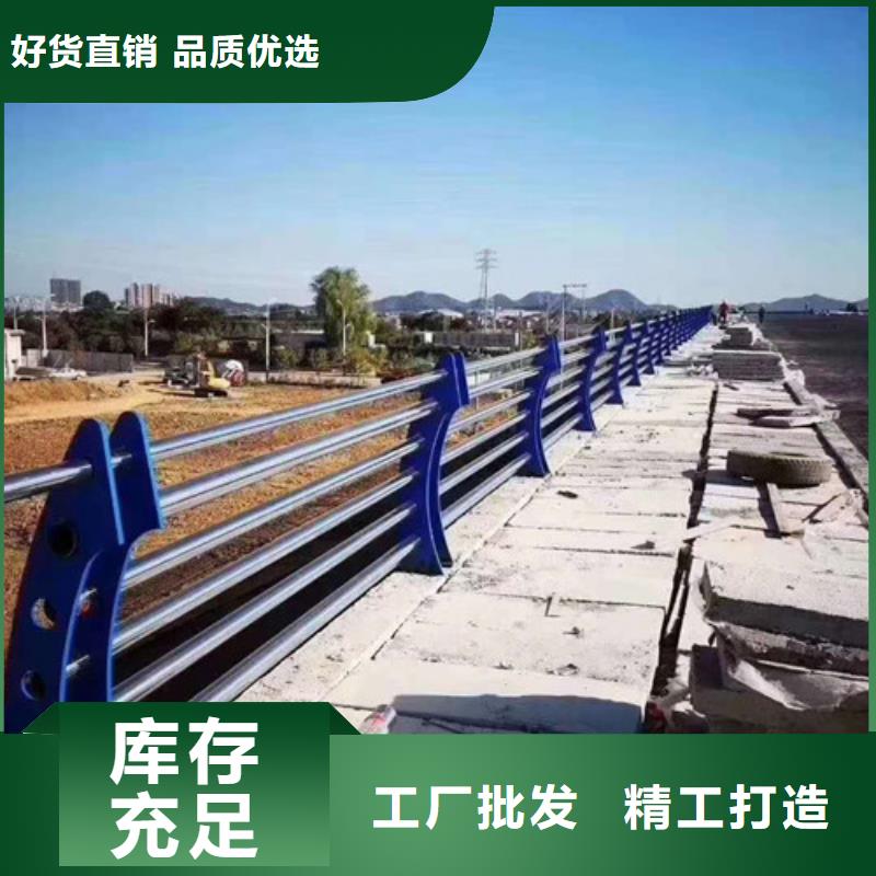 防撞护栏,304木栈道栏杆生产加工