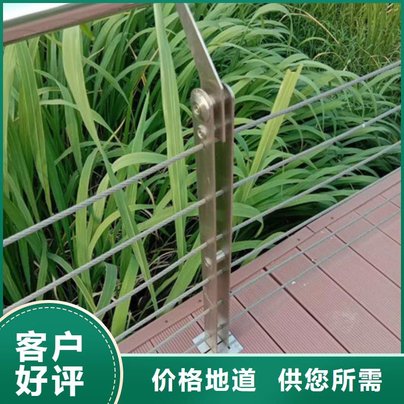 防撞护栏多年行业经验