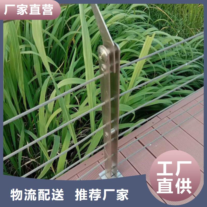 防撞护栏桥梁景观栏杆品质优选