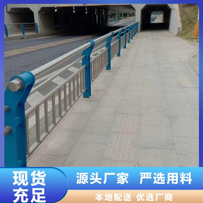 【防撞护栏桥梁护栏源头工厂量大优惠】