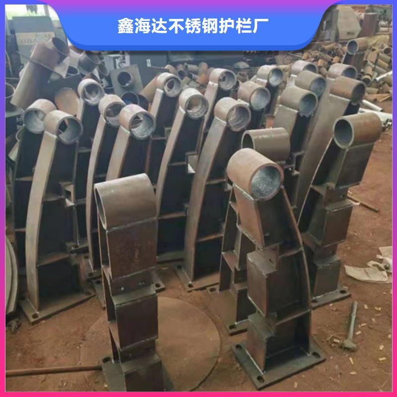 【防撞护栏】_钢丝绳护栏质量看得见