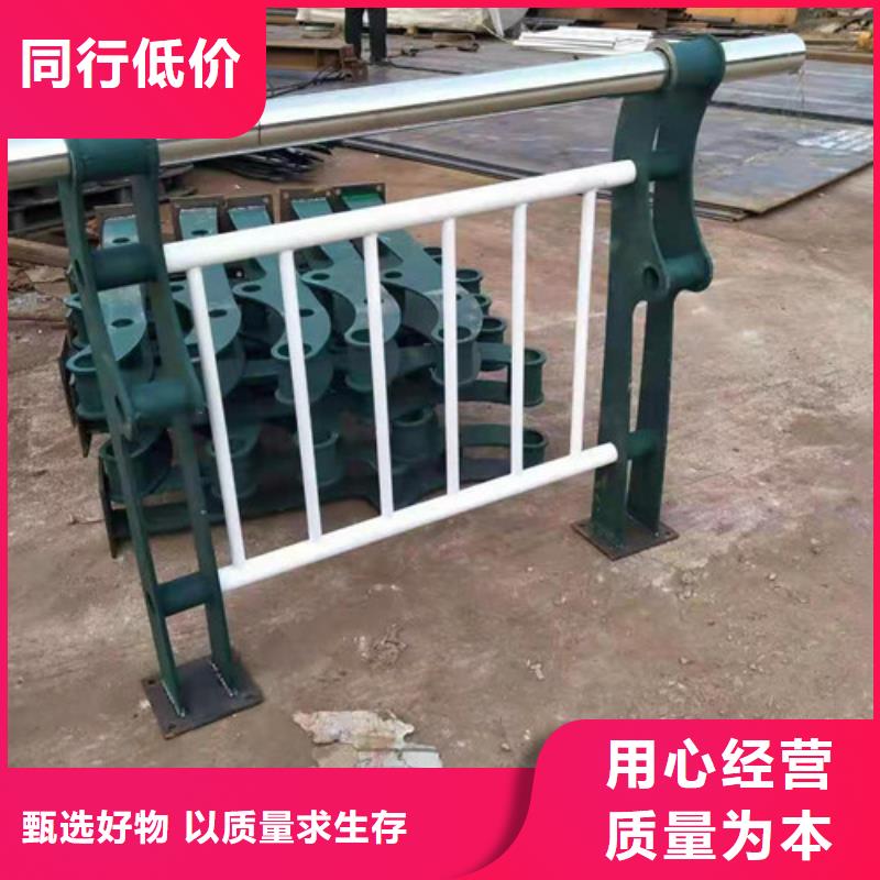 防撞护栏_护栏立柱厂家工艺先进