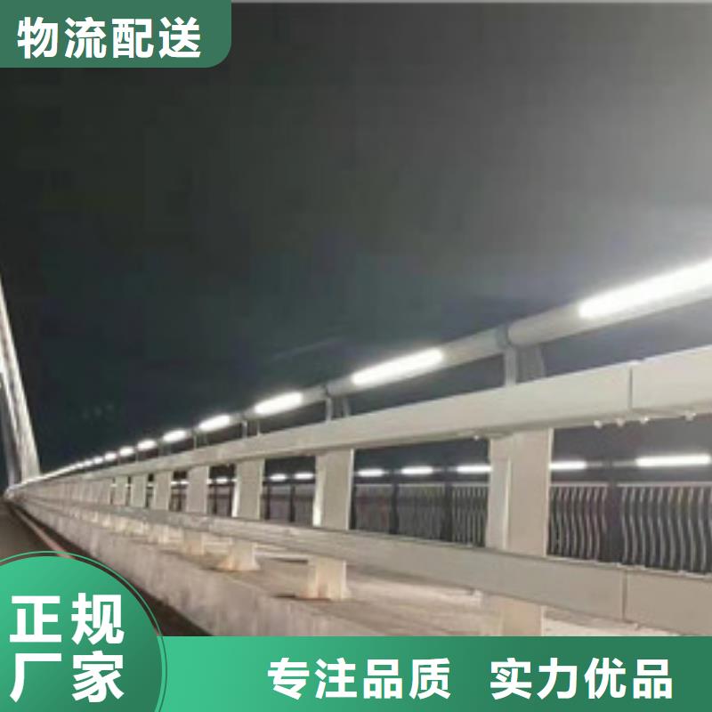 防撞护栏_护栏立柱厂家工艺先进