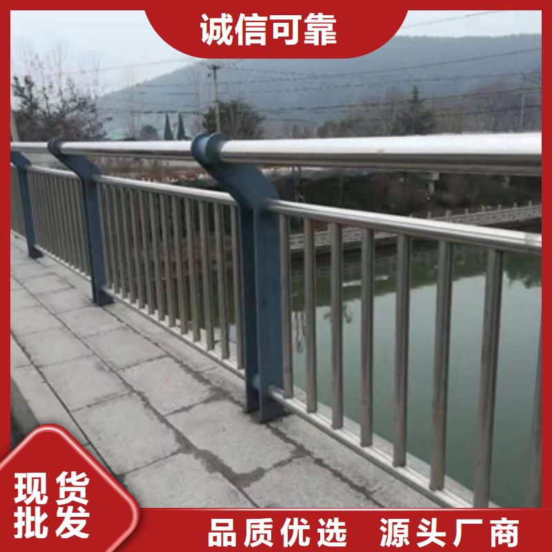 防撞护栏多年行业经验