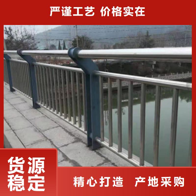 防撞护栏【景观护栏】精品选购