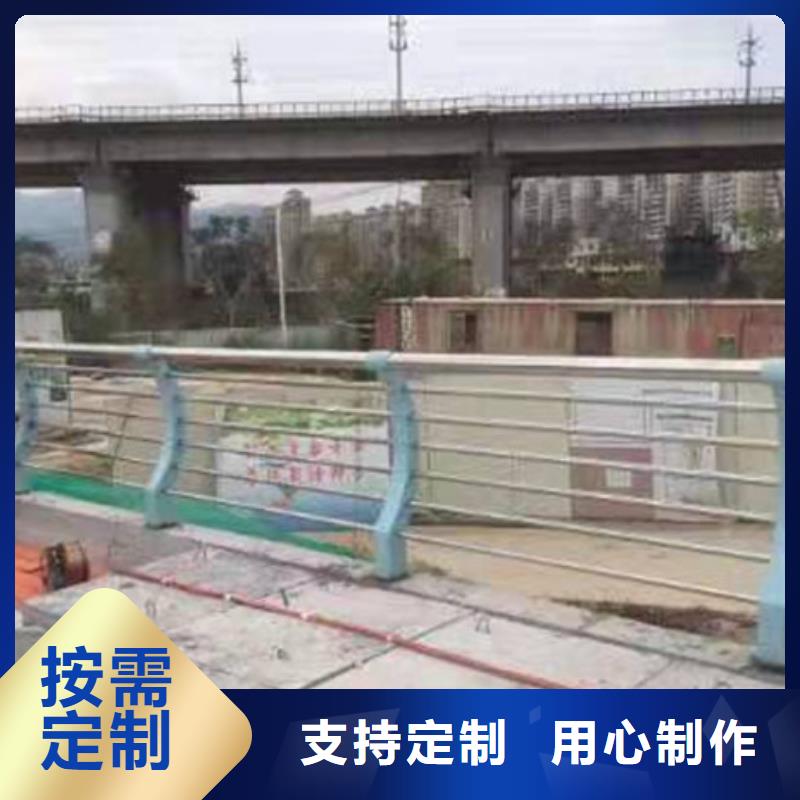 防撞护栏【景观护栏】精品选购