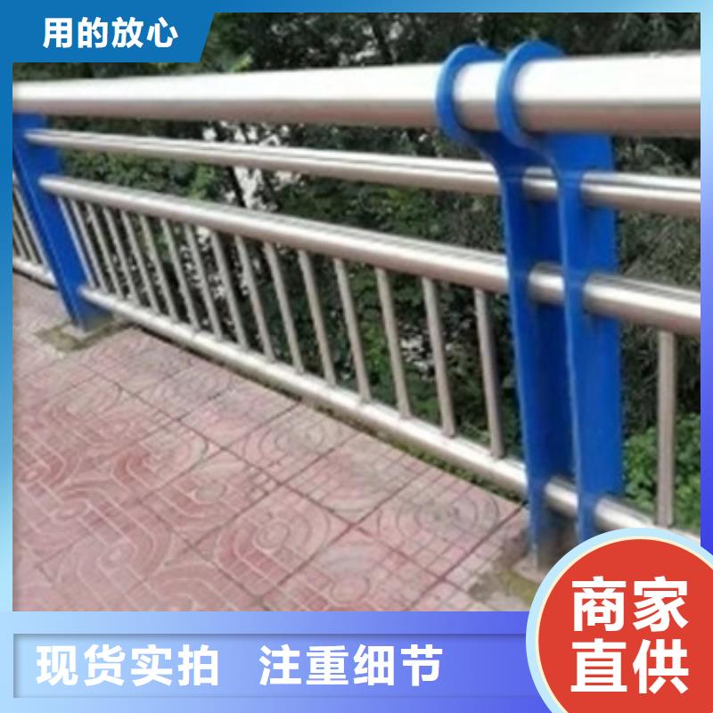 防撞护栏,防撞栏杆专注产品质量与服务