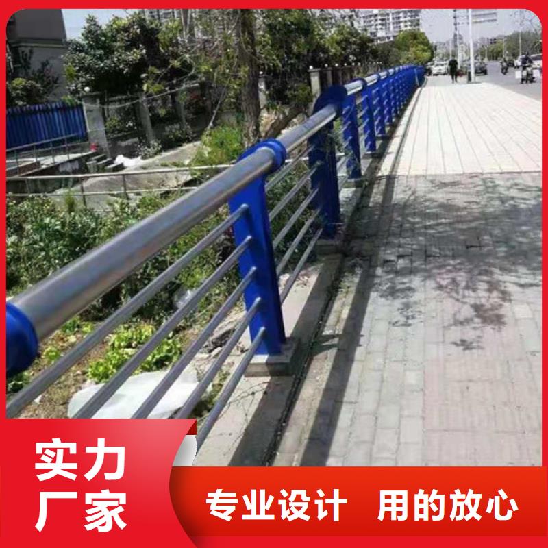 防撞护栏【景观护栏】精品选购