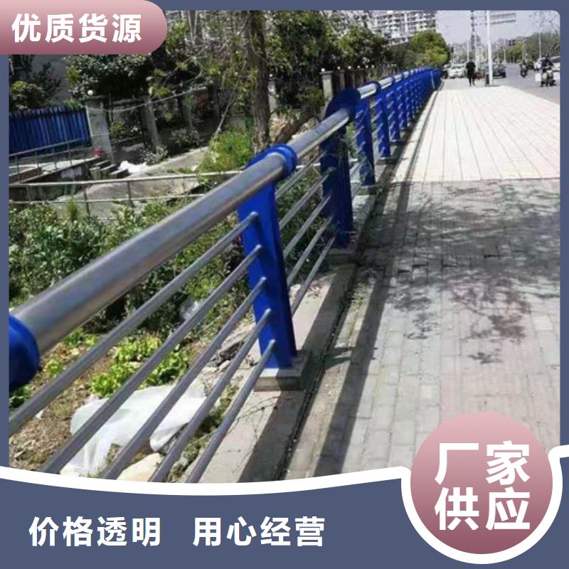 防撞护栏,304木栈道栏杆生产加工