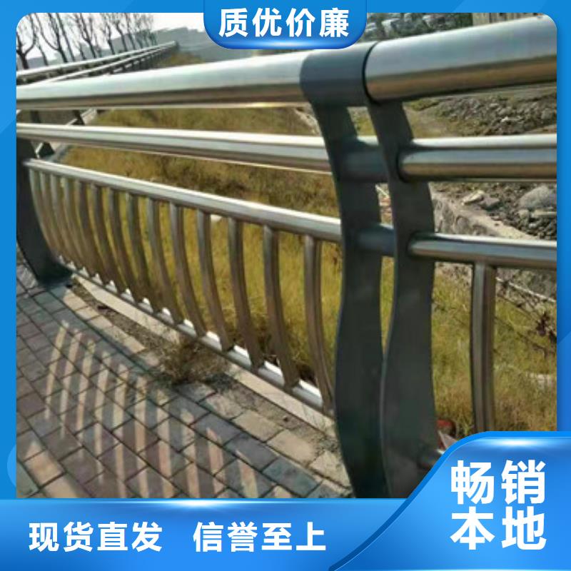【防撞护栏】_钢丝绳护栏质量看得见