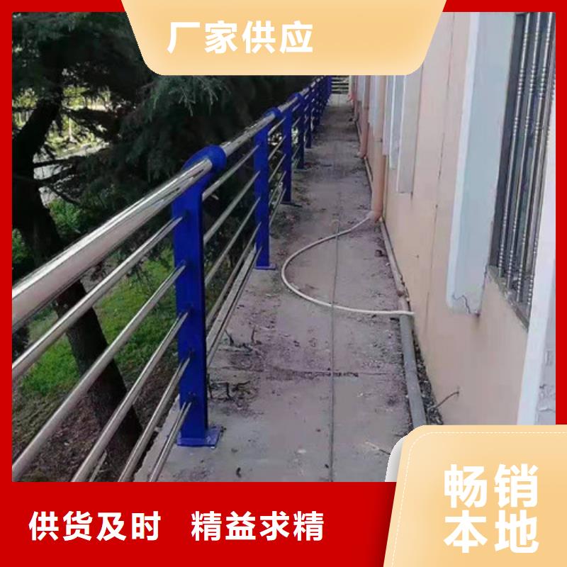【防撞护栏,桥梁防撞护栏严选材质】