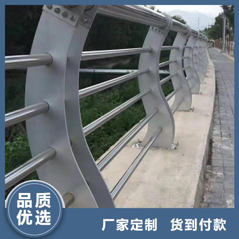 防撞护栏,304木栈道栏杆生产加工