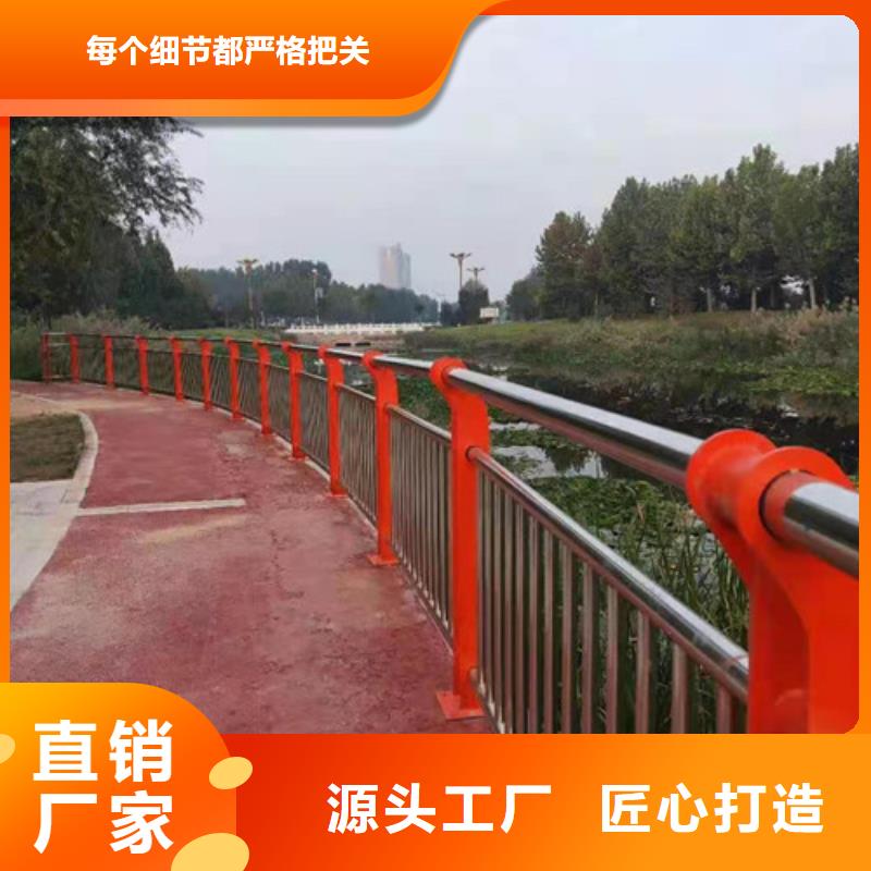防撞护栏,304木栈道栏杆生产加工
