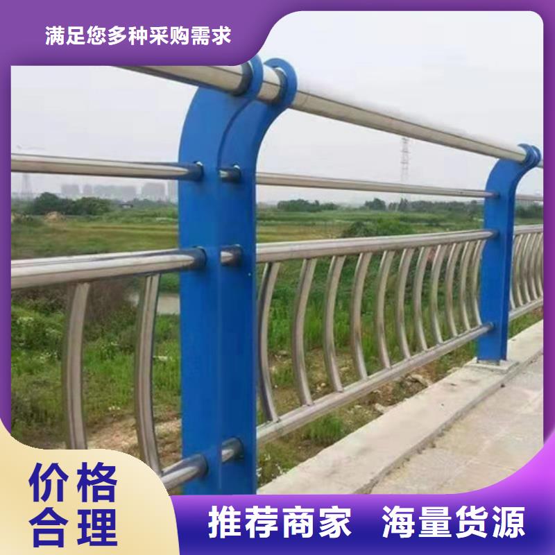 防撞护栏多年行业经验