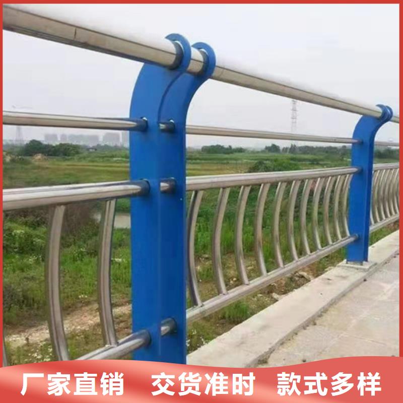 【防撞护栏】_钢丝绳护栏质量看得见