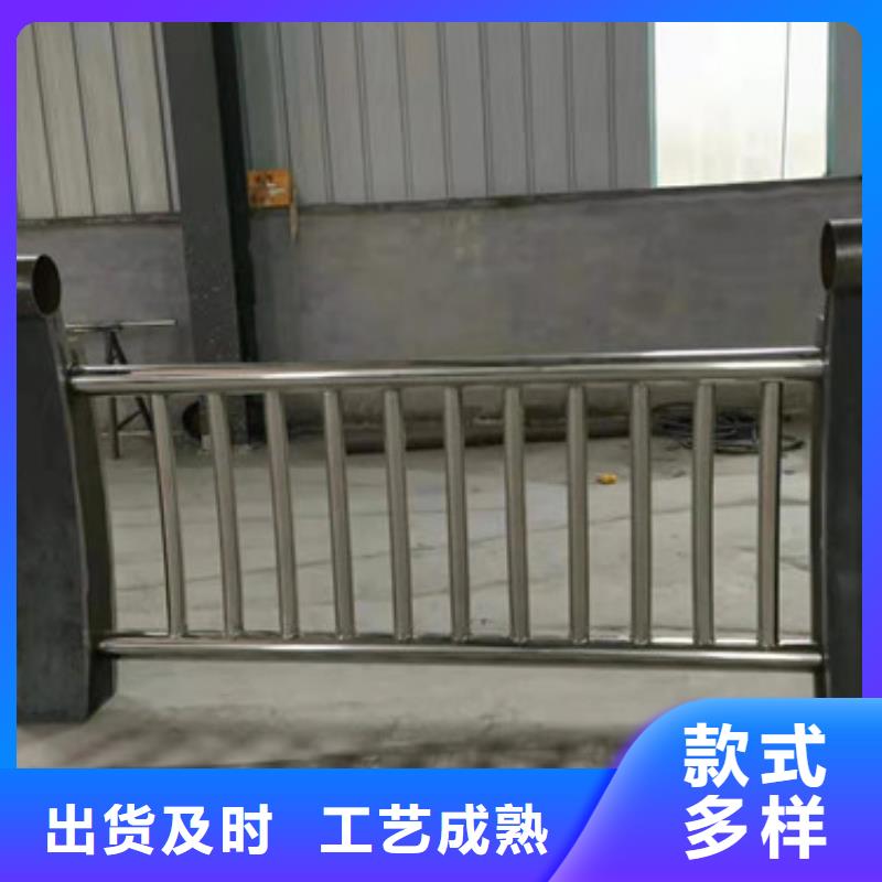 防撞护栏_护栏立柱厂家工艺先进