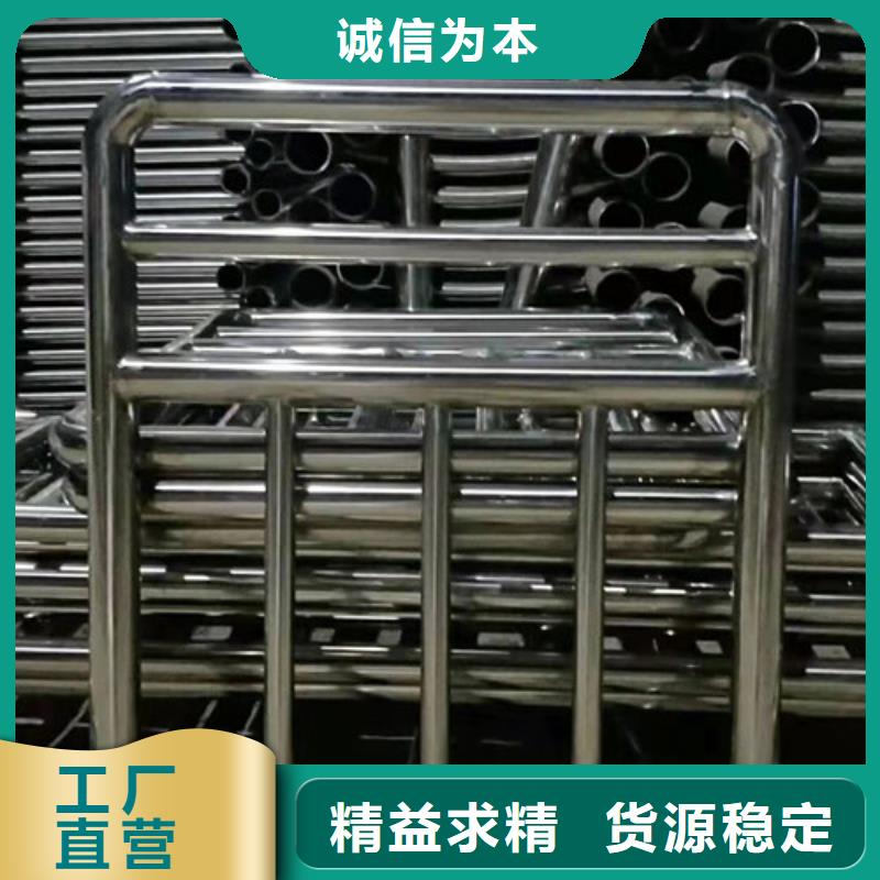 【防撞护栏】_钢丝绳护栏质量看得见