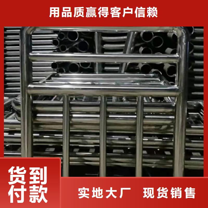 防撞护栏_护栏立柱厂家工艺先进