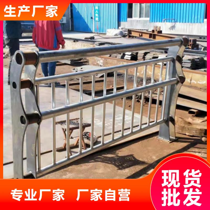 防撞护栏_护栏立柱厂家工艺先进