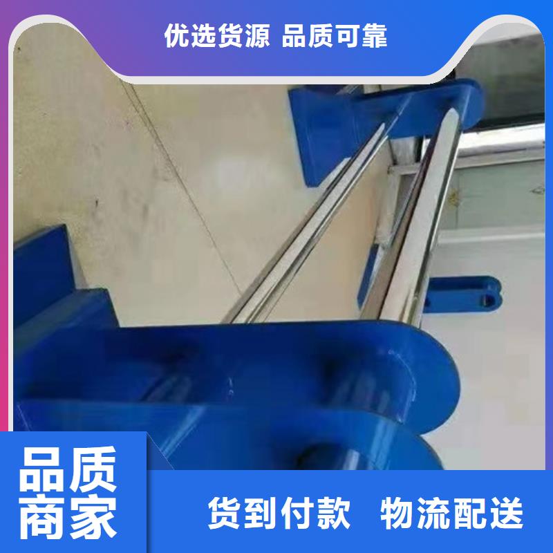 【防撞护栏】_钢丝绳护栏质量看得见