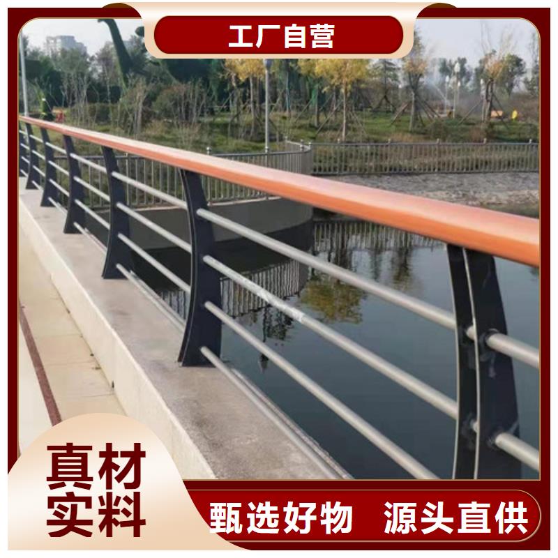 防撞护栏,304木栈道栏杆生产加工